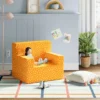 4'x5'5" Window Pane Kids' Rug - Pillowfort™ 1 4'x5'5" Window Pane Kids' Rug - Pillowfort™ -Roommates Store GUEST 14022a42 f000 488c a2df c010a090640f
