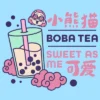 Men's Turning Red Boba Tea Sweet As Me T-Shirt -Roommates Store GUEST 4fedec21 9137 4306 8c35 91e3d5481bff