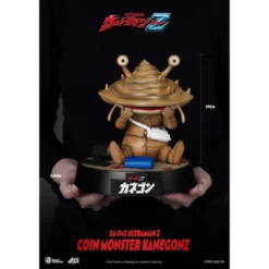 Tsuburaya Ultraman Z Coin Monster Kanegon (Egg Attack) -Roommates Store GUEST 559c6060 fe95 4b3c 8d76 5e5d8988eea6