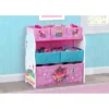 Disney Trolls World Tour Design And Store 6 Bin Toy Organizer - Delta Children -Roommates Store GUEST 6d463efb 9688 4561 b410 5d2730f2339f