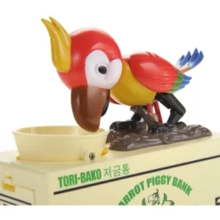 Ready! Set! Play! Link Parrot Bird Coin Saving Bank, Money Box For Girls & Boys -Roommates Store GUEST 7d02ca4f 6cd7 4fe1 8b55 0f1e28956f36