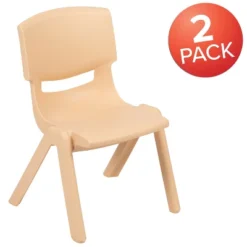 Emma And Oliver 2 Pack Plastic Stackable School Chair With 12"H Seat, Preschool Seating 26 Emma And Oliver 2 Pack Plastic Stackable School Chair With 12"H Seat, Preschool Seating -Roommates Store GUEST bc95c98c 340e 447b bc1a 68295a907c9a